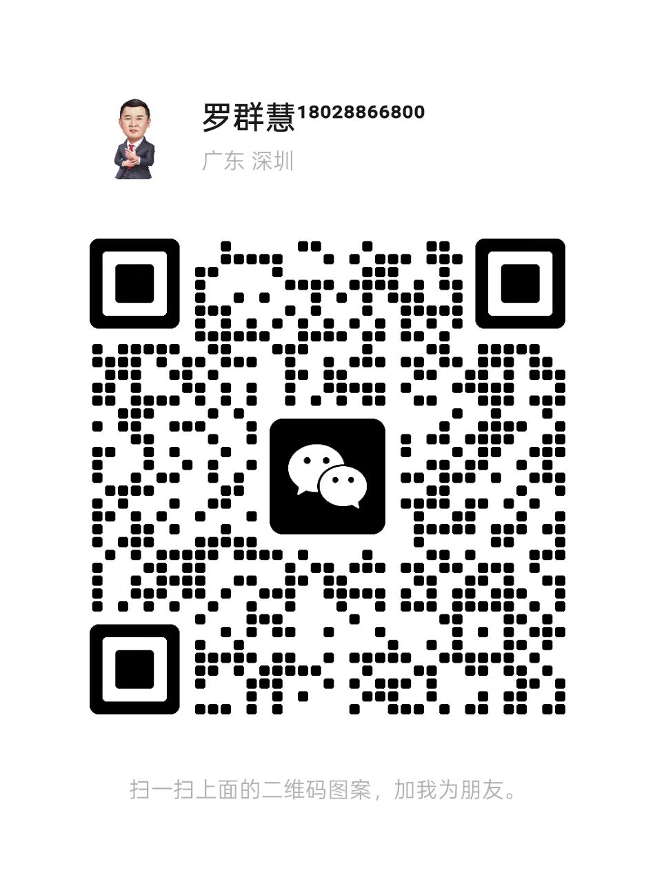 yc_qrcode.png